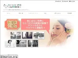 Sites similar to seaglass.me