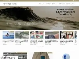 Sites similar to seaglass134.com