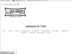Sites similar to seagrapewines.com