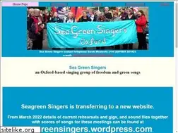 Sites similar to seagreensingers.com