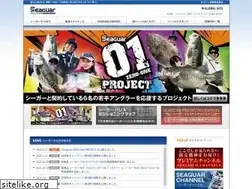 Sites similar to seaguar.ne.jp