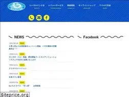Sites similar to seagull-inn.co.jp