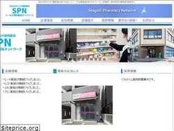 Sites similar to seagull-p.com