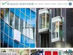 Sites similar to seagullelevator.com
