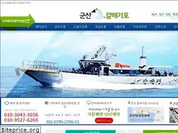 Sites similar to seagullfishing.com