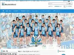Sites similar to seagulls-shop.com