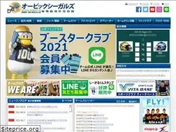 Sites similar to seagulls.jp