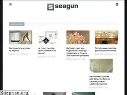 Sites similar to seagun.ru