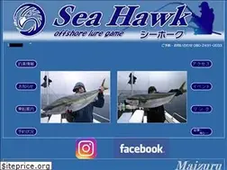 Sites similar to seahawk33.com