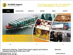 Sites similar to seahog-aw.com