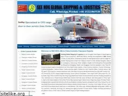 Sites similar to seahog-logistics.com
