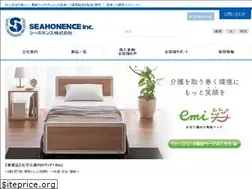 Sites similar to seahonence.co.jp