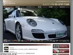 Sites similar to seahorse1.com