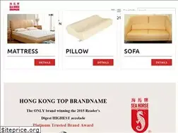 Sites similar to seahorsemattress.com