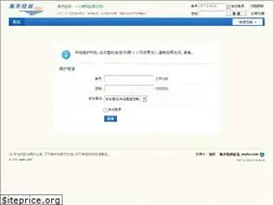 Sites similar to seahv.com