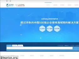 Sites similar to seaip.com