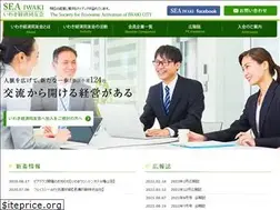 Sites similar to seaiwaki.jp