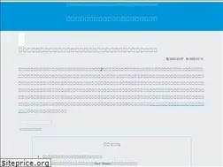 Sites similar to seakayakforum.com