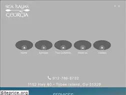 Sites similar to seakayakgeorgia.com