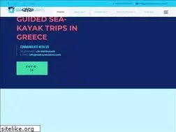 Sites similar to seakayaksamos.com