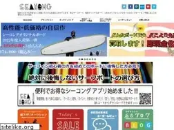 Sites similar to seakong.com