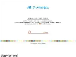 Sites similar to seal-ai.co.jp