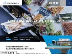 Sites similar to seal-eight.co.jp