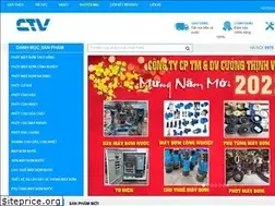 Sites similar to seal-pump.vn