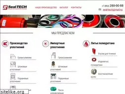 Sites similar to seal-tech.ru