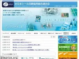 Sites similar to seal.gr.jp