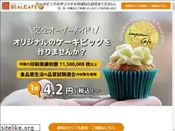Sites similar to sealcafe.com