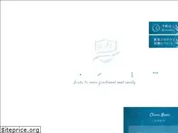 Sites similar to sealds-dental.com
