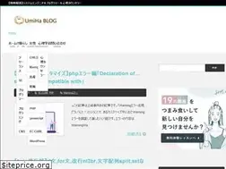 Sites similar to sealeaf.jp