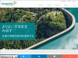 Sites similar to sealedair.jp