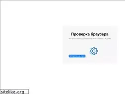 Sites similar to sealegends.ru