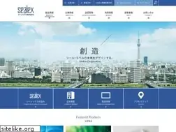 Sites similar to sealex.com