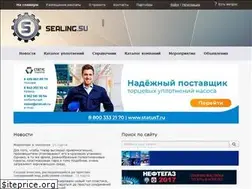 Sites similar to sealing.su