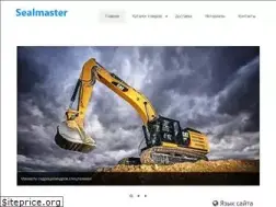 Sites similar to sealmaster.com.ua