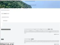 Sites similar to sealove-mattari.com