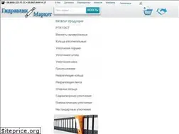 Sites similar to seals.com.ua