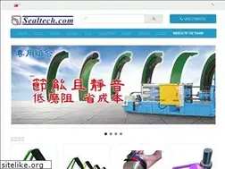 Sites similar to sealtech.com