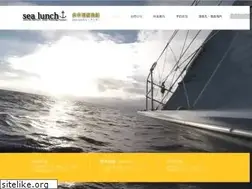 Sites similar to sealunch.net