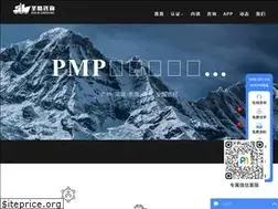 Sites similar to sealve.com