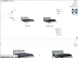 Sites similar to sealy.co.il