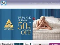 Sites similar to sealy.com.hk