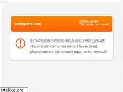 Sites similar to sealygame.com