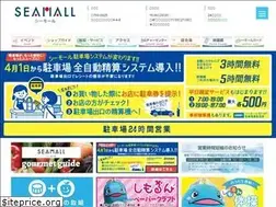 Sites similar to seamall.jp