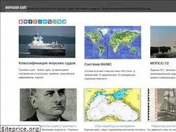 Sites similar to seaman-sea.ru