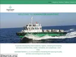 Sites similar to seamastermaritime.com