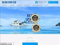 Sites similar to seamax.co.jp